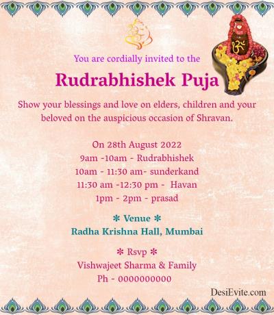 sravan-month-rudrabhishek-puja-card