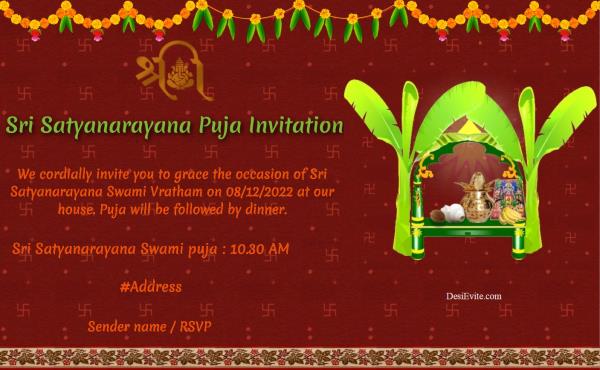 Sri Satyanarayana Puja Invitation