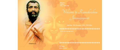 Ramakrishna Sharanam