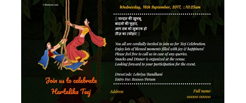 Hartalika Teej festival Teeyan festival card