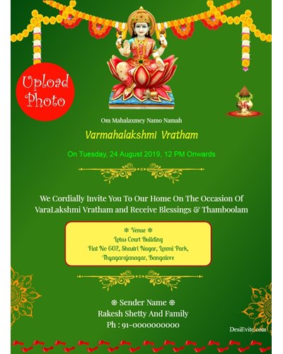 Bhoomi Puja Invitation Card In English Pdf - Infoupdate.org