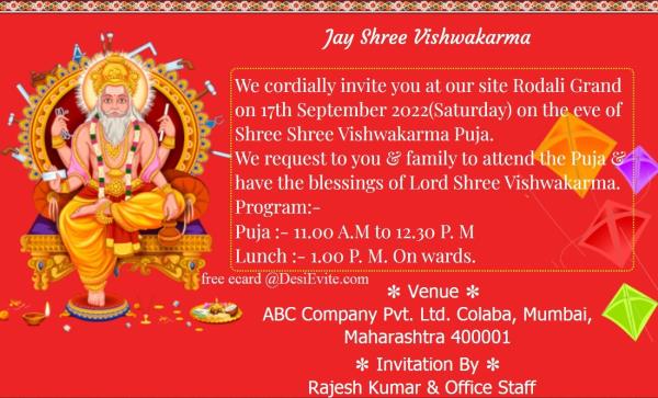 Vishwakarma Puja Invitation