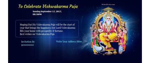 Shree Vishwakarma Puja Invitation